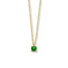 Fleur de Kiki Ketting GG25762 - mei