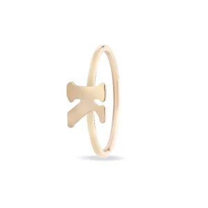 Miss Spring Ring Tiny Letter