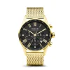 VNDX Horloge MD33056-01
